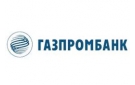Банк Газпромбанк в Комсомольце (Удмуртская республика)